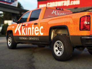 kintec_0